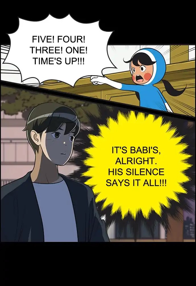 Yumi's Cells Chapter 377 page 6 - Chapter 377: The Romance Trial 2