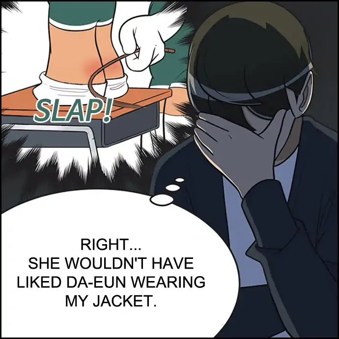 Yumi's Cells Chapter 379 page 13 - Chapter 379: Timing 2