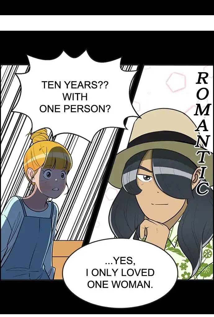 Yumi's Cells Chapter 381 page 17 - Chapter 381: Relationship Expert Control Z 2