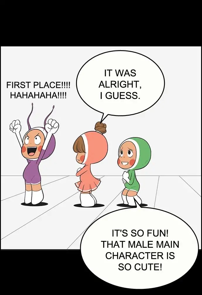 Yumi's Cells Chapter 384 page 3 - Chapter 384: Yumi's Dating Rules 1