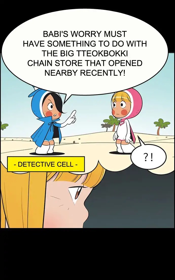 Yumi's Cells Chapter 385 page 12 - Chapter 385: Yumi's Dating Rules 2