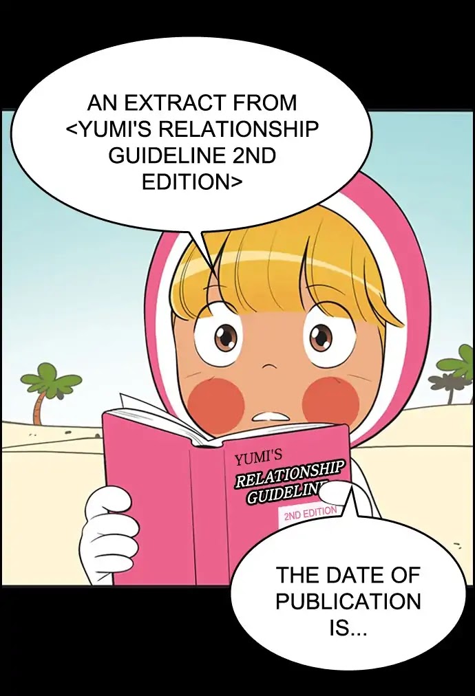 Yumi's Cells Chapter 385 page 18 - Chapter 385: Yumi's Dating Rules 2