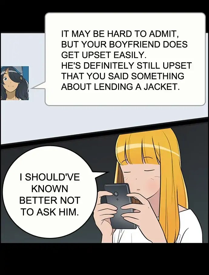 Yumi's Cells Chapter 385 page 4 - Chapter 385: Yumi's Dating Rules 2