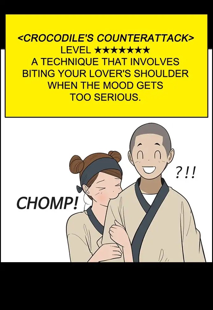 Yumi's Cells Chapter 386 page 23 - Chapter 386: Cutie Bible