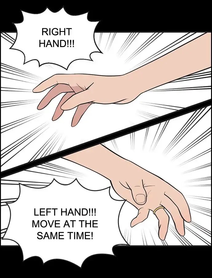 Yumi's Cells Chapter 386 page 3 - Chapter 386: Cutie Bible