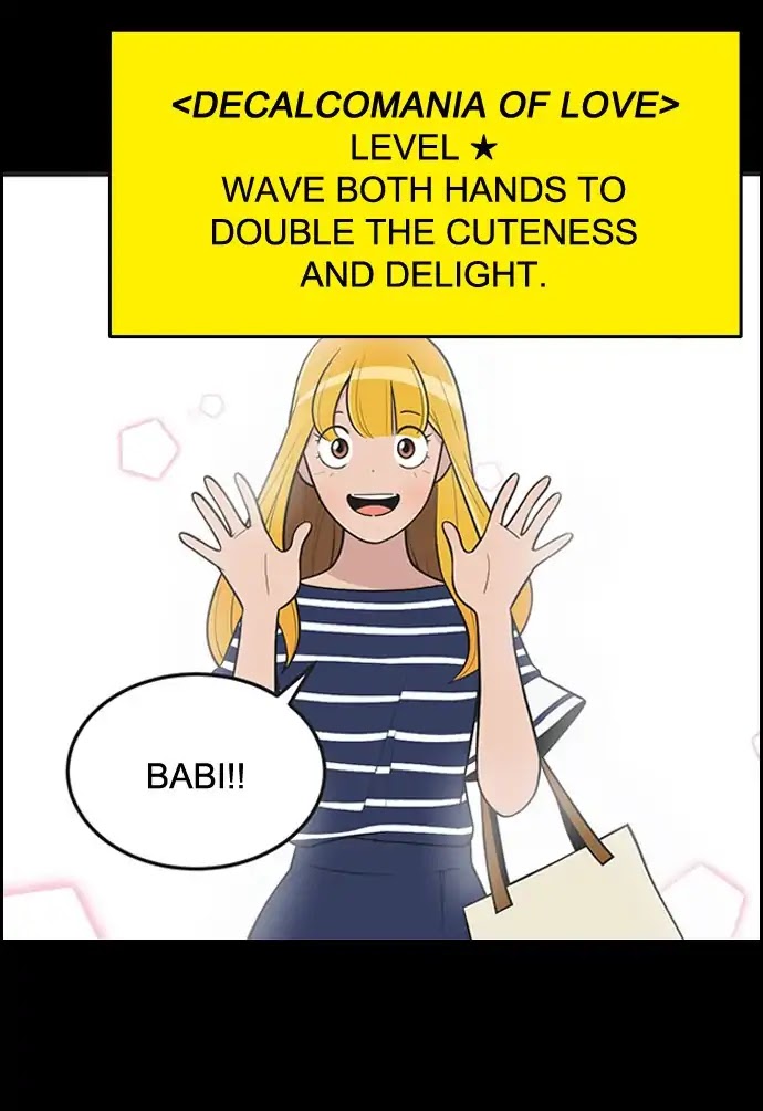 Yumi's Cells Chapter 386 page 4 - Chapter 386: Cutie Bible
