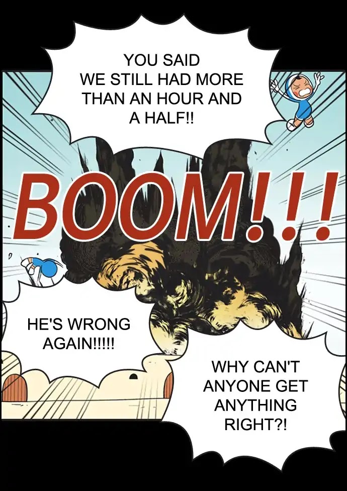 Yumi's Cells Chapter 387 page 27 - Chapter 387: The First Question