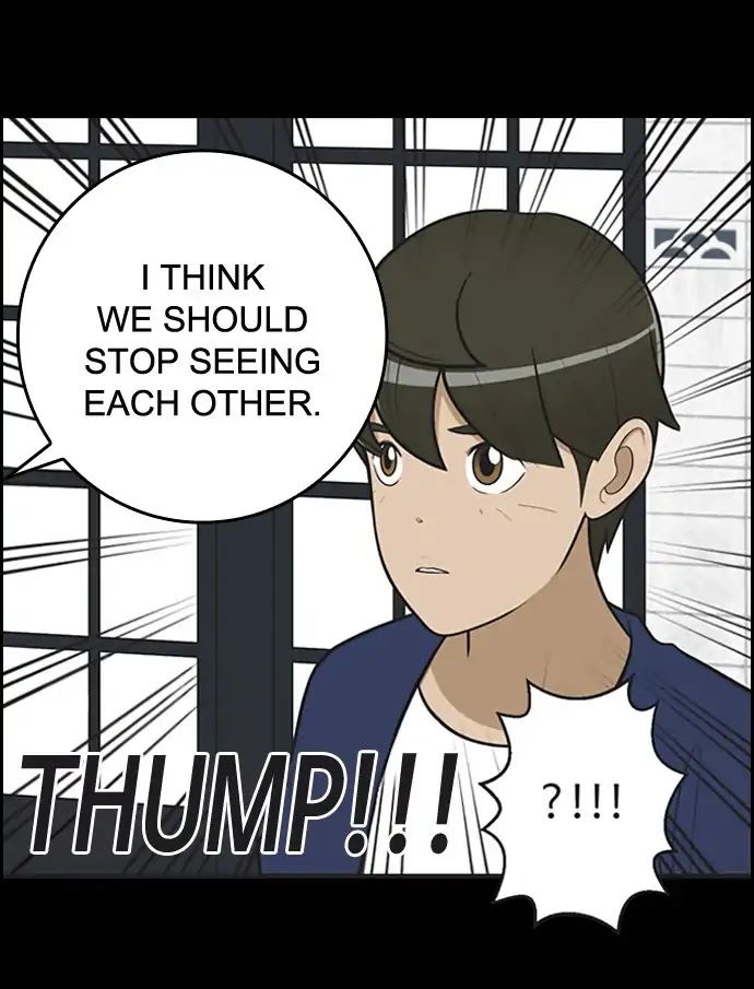 Yumi's Cells Chapter 390 page 1 - Chapter 390: Anger Incarnate
