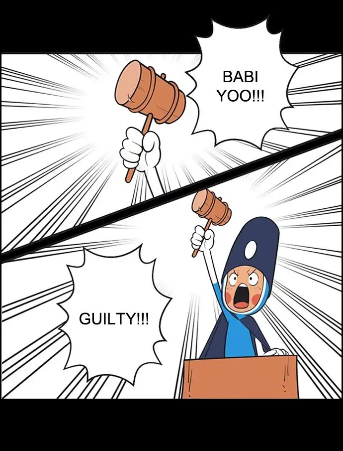 Yumi's Cells Chapter 390 page 15 - Chapter 390: Anger Incarnate