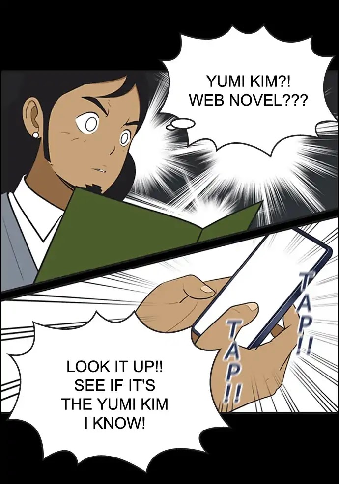 Yumi's Cells Chapter 392 page 22 - Chapter 392: Concentration Cell