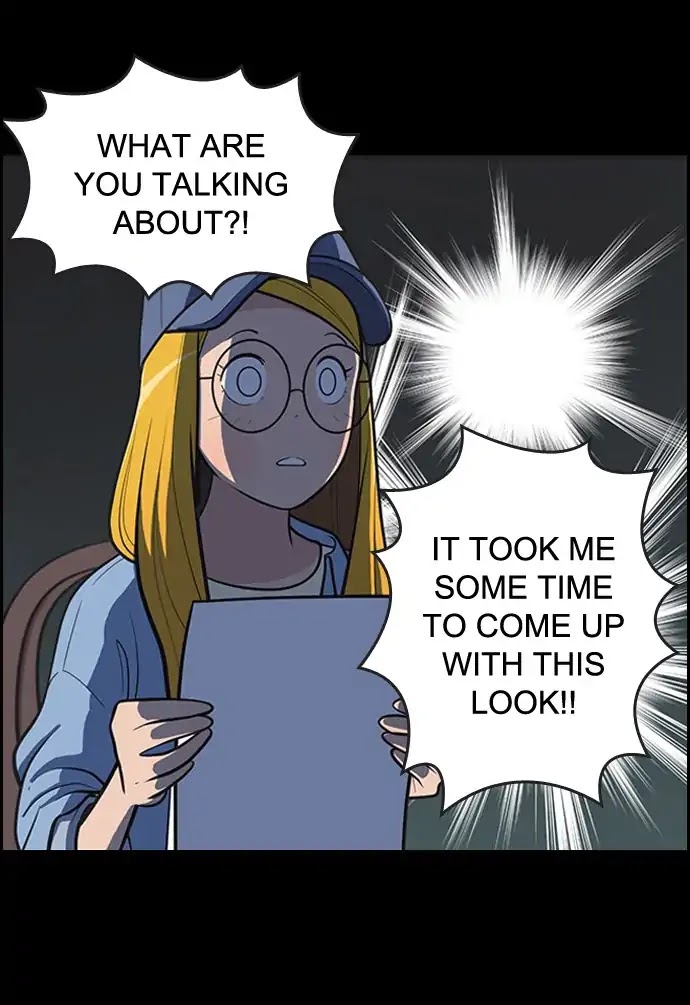 Yumi's Cells Chapter 394 page 24 - Chapter 394: Friend