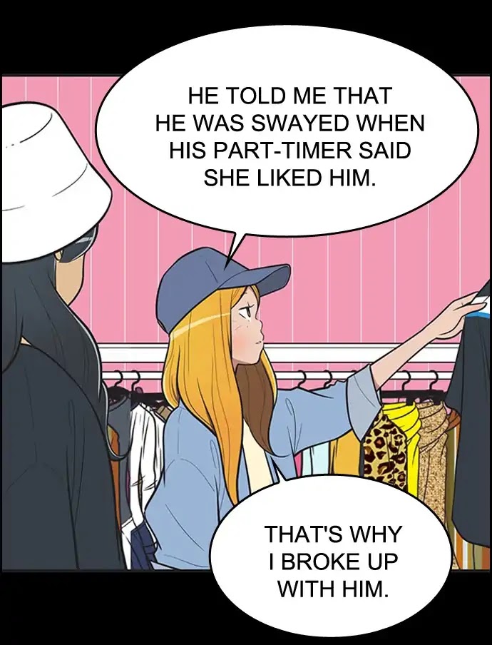 Yumi's Cells Chapter 395 page 13 - Chapter 395: The Dopamines