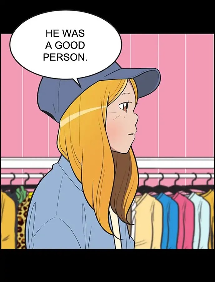 Yumi's Cells Chapter 395 page 15 - Chapter 395: The Dopamines