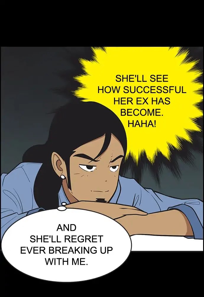 Yumi's Cells Chapter 396 page 15 - Chapter 396: Meeting Woong 1