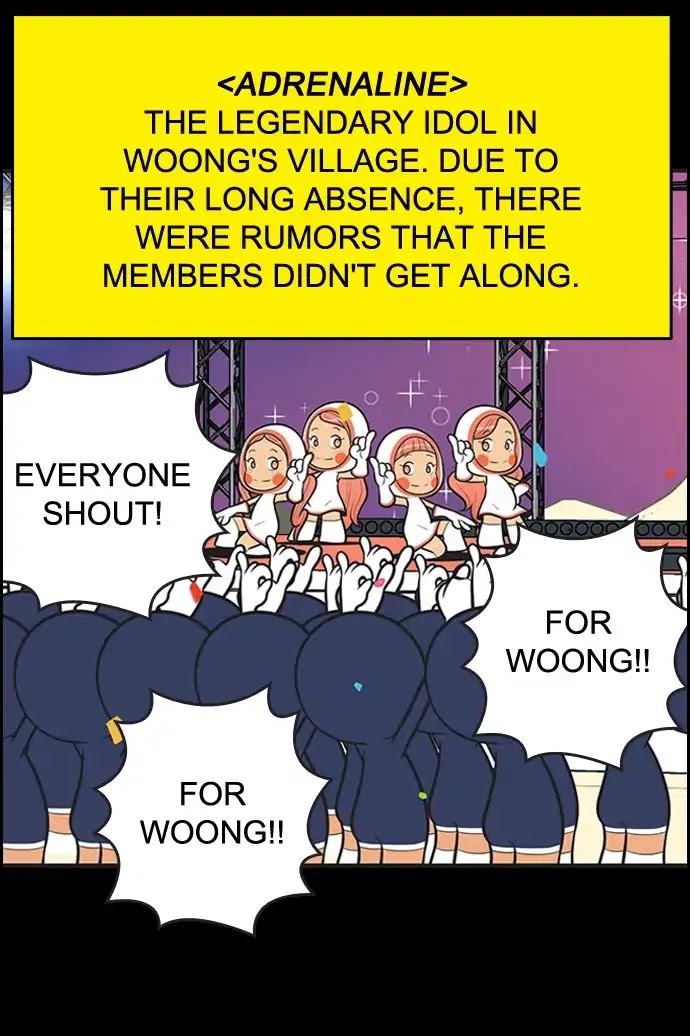Yumi's Cells Chapter 396 page 17 - Chapter 396: Meeting Woong 1