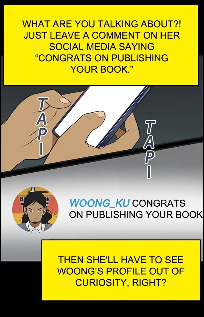 Yumi's Cells Chapter 396 page 3 - Chapter 396: Meeting Woong 1