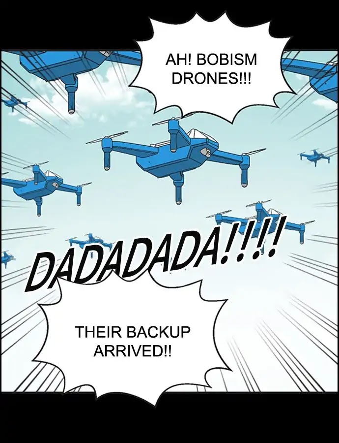 Yumi's Cells Chapter 397 page 11 - Chapter 397: Meeting Woong 2