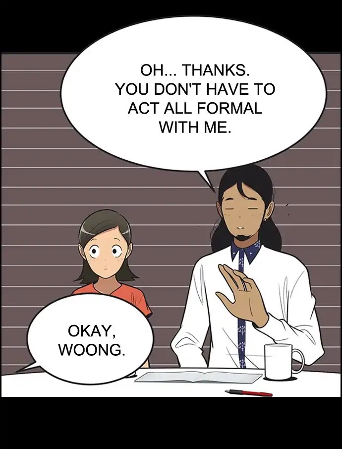 Yumi's Cells Chapter 397 page 23 - Chapter 397: Meeting Woong 2