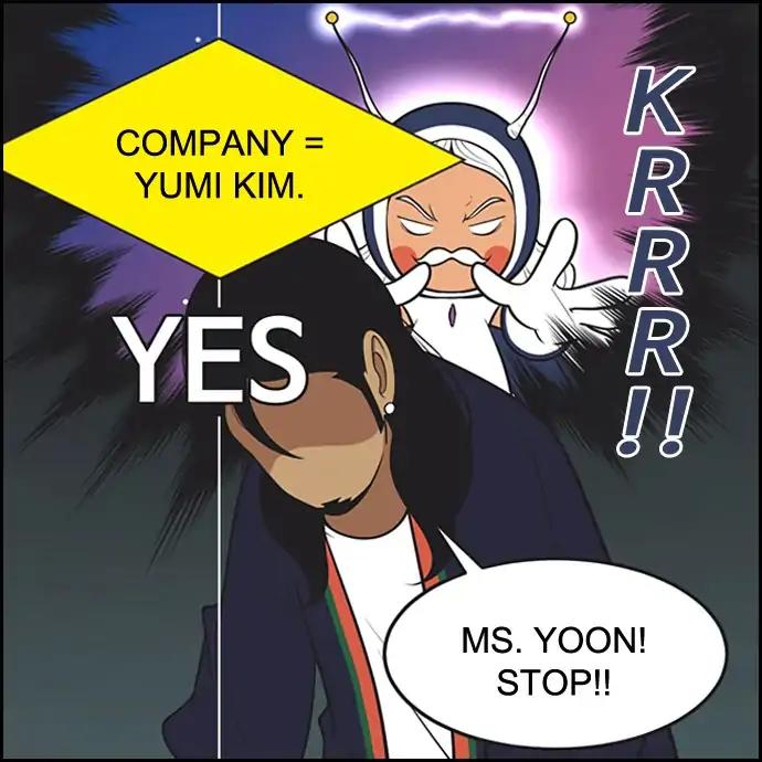 Yumi's Cells Chapter 398 page 17 - Chapter 398: Ep. 398 - Meeting Woong 3
