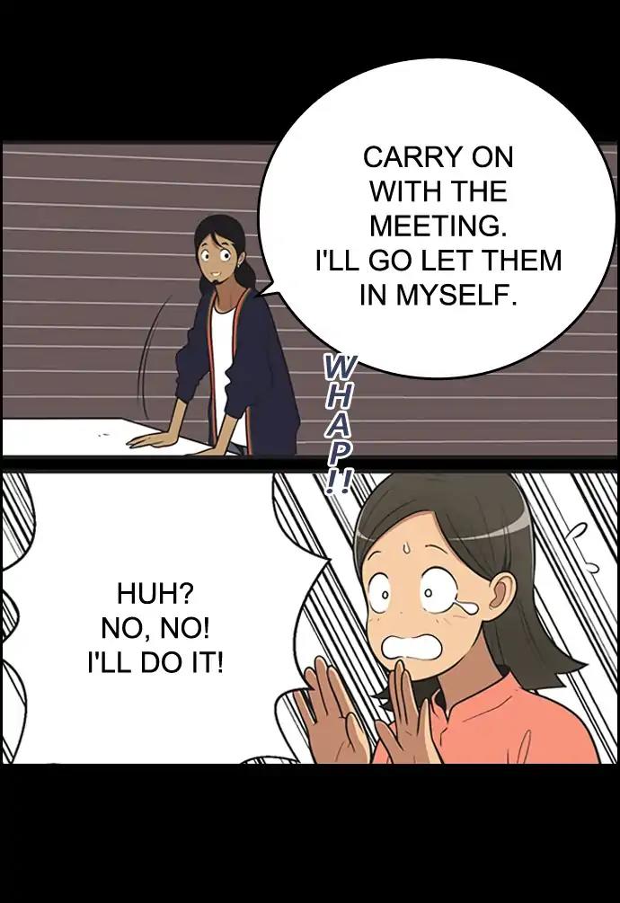 Yumi's Cells Chapter 398 page 19 - Chapter 398: Ep. 398 - Meeting Woong 3