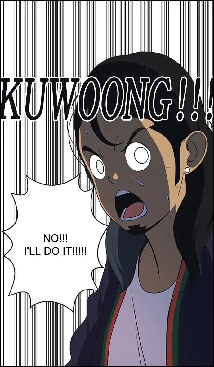 Yumi's Cells Chapter 398 page 20 - Chapter 398: Ep. 398 - Meeting Woong 3