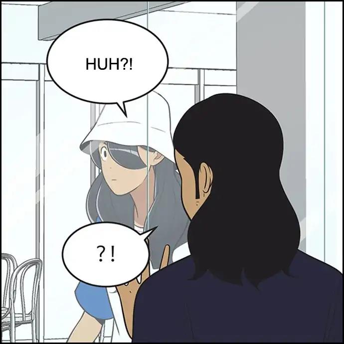 Yumi's Cells Chapter 398 page 29 - Chapter 398: Ep. 398 - Meeting Woong 3