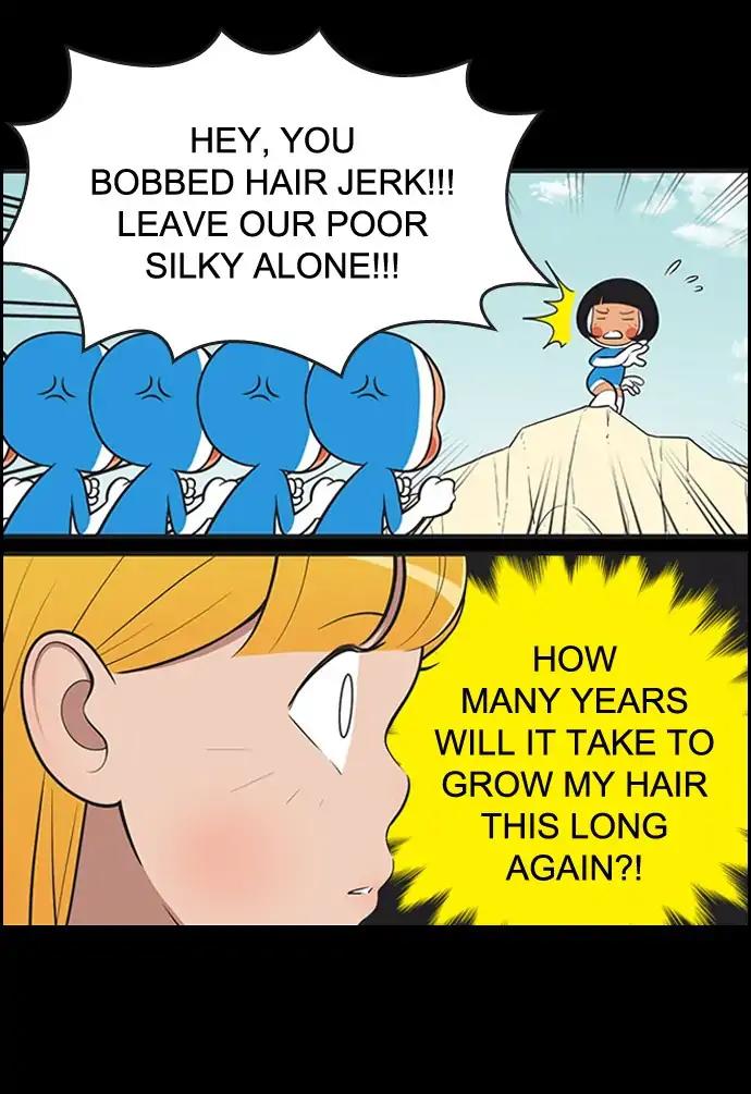 Yumi's Cells Chapter 398 page 4 - Chapter 398: Ep. 398 - Meeting Woong 3