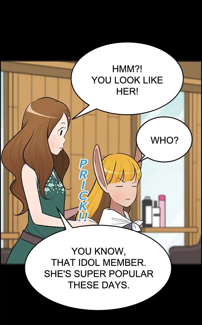 Yumi's Cells Chapter 398 page 8 - Chapter 398: Ep. 398 - Meeting Woong 3