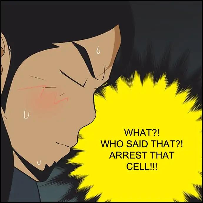 Yumi's Cells Chapter 399 page 20 - Chapter 399: Ep. 399 - Meeting Woong 4