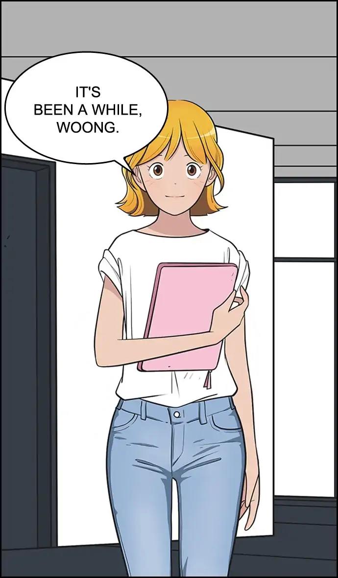 Yumi's Cells Chapter 399 page 5 - Chapter 399: Ep. 399 - Meeting Woong 4