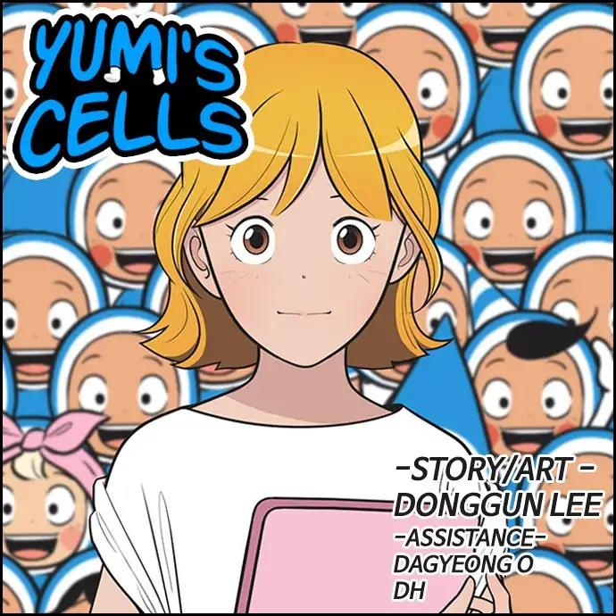 Yumi's Cells Chapter 399 page 6 - Chapter 399: Ep. 399 - Meeting Woong 4
