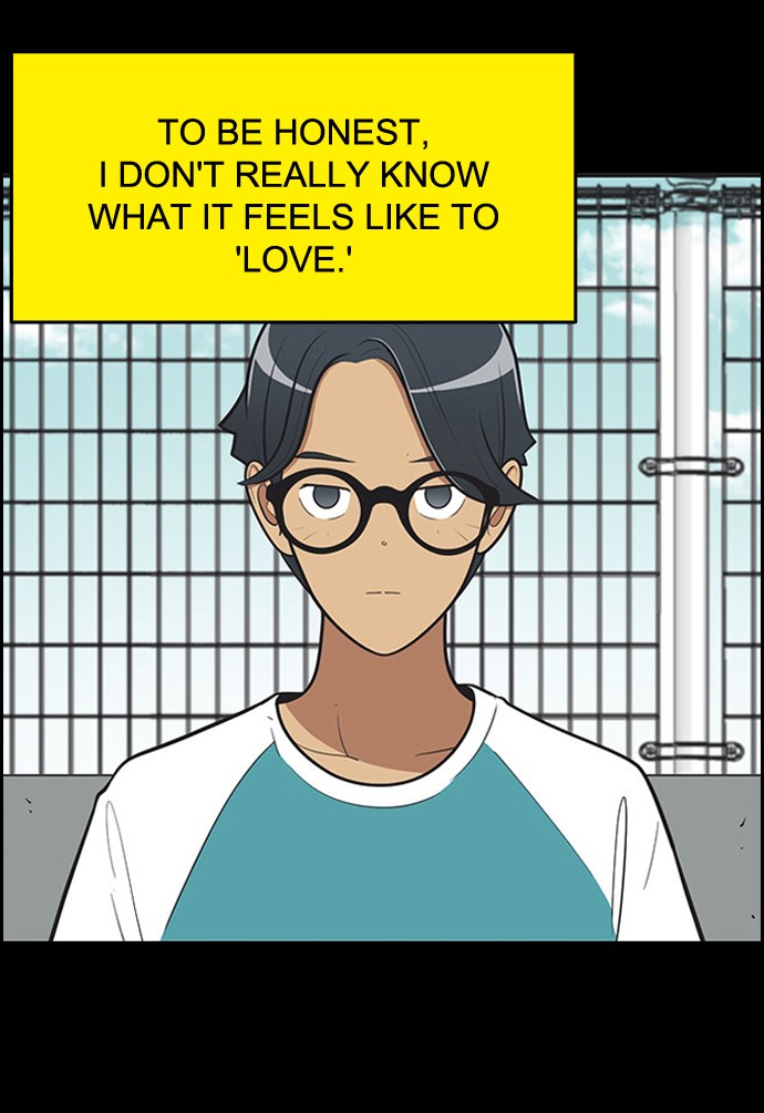 Yumi's Cells Chapter 400 page 1 - Chapter 400: Ep. 400 - Zwon song 1