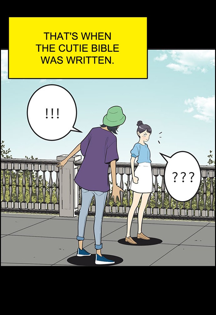 Yumi's Cells Chapter 400 page 27 - Chapter 400: Ep. 400 - Zwon song 1