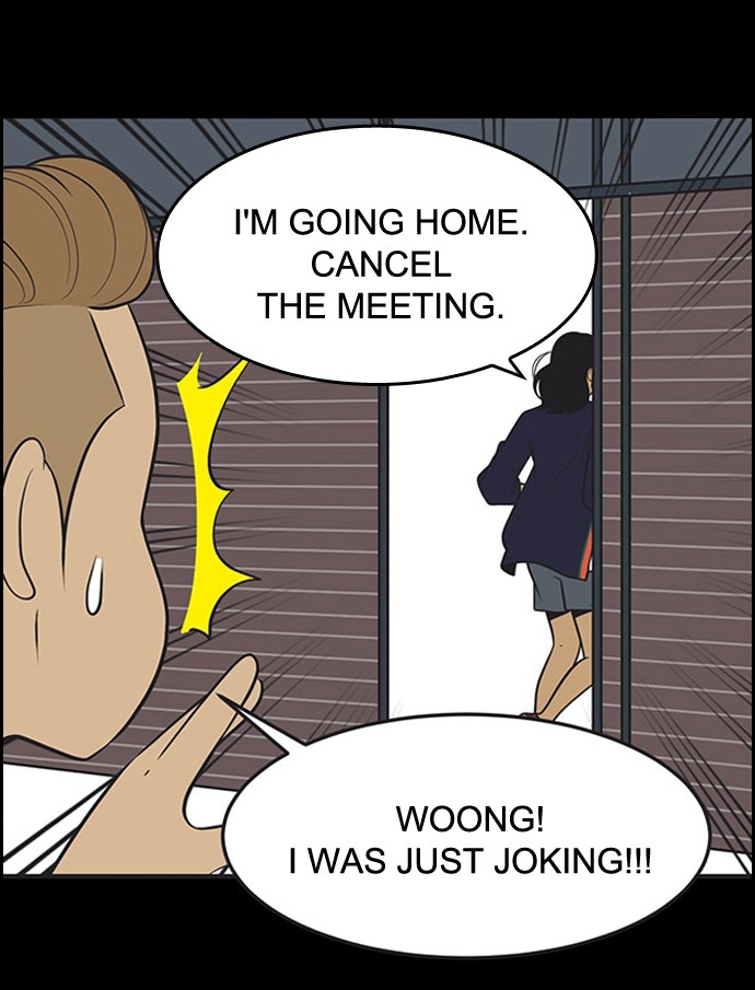 Yumi's Cells Chapter 402 page 27 - Chapter 402: Ep. 402 - It Stings