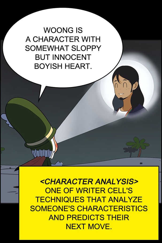 Yumi's Cells Chapter 405 page 25 - Chapter 405: Ep. 405 - About the Feelings Left