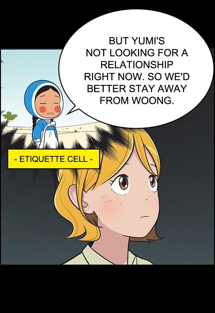Yumi's Cells Chapter 405 page 27 - Chapter 405: Ep. 405 - About the Feelings Left