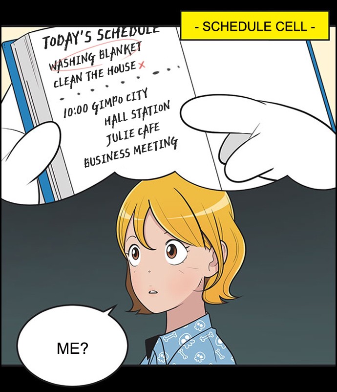 Yumi's Cells Chapter 406 page 24 - Chapter 406: Ep. 406 - A Coupon, a Ring, and a Hashtag 1