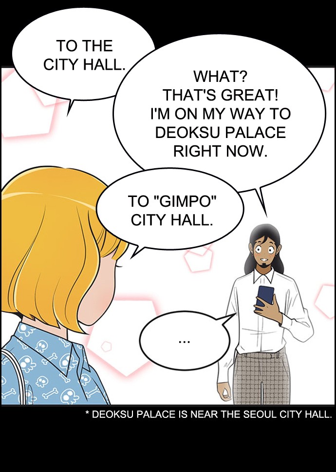 Yumi's Cells Chapter 406 page 25 - Chapter 406: Ep. 406 - A Coupon, a Ring, and a Hashtag 1