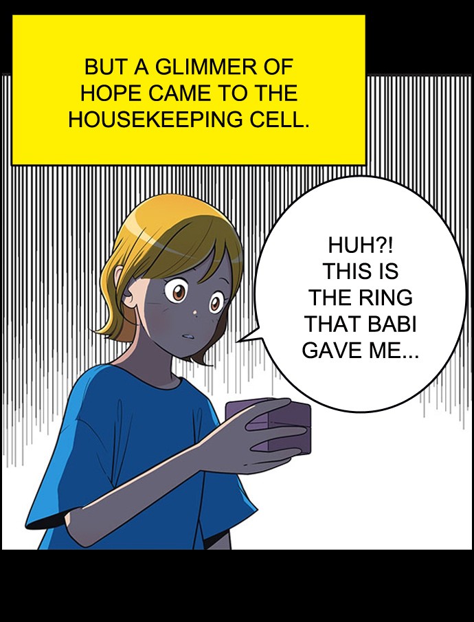 Yumi's Cells Chapter 406 page 8 - Chapter 406: Ep. 406 - A Coupon, a Ring, and a Hashtag 1