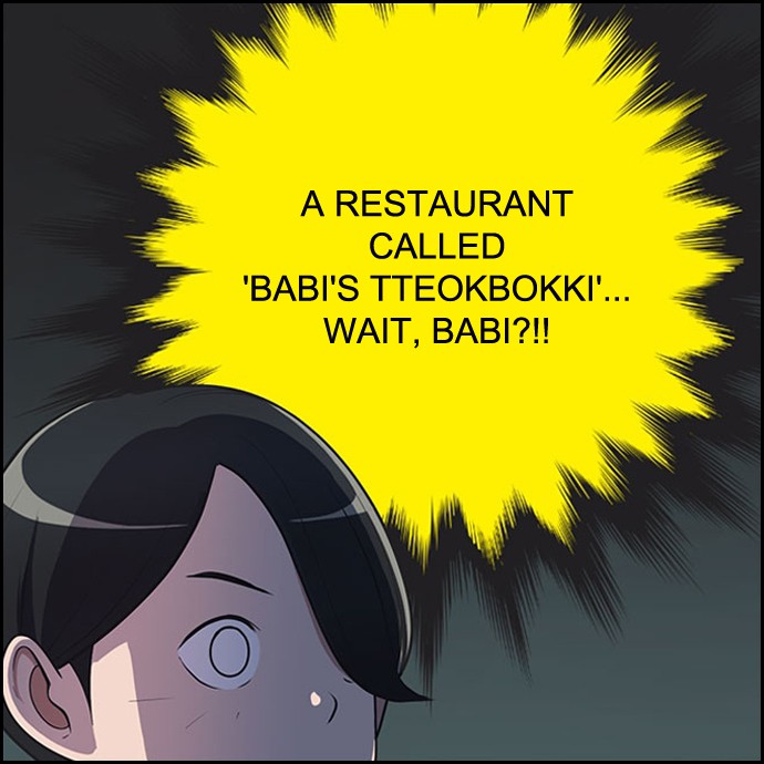 Yumi's Cells Chapter 408 page 18 - Chapter 408: Ep. 408 - A Coupon, a Ring, and a Hashtag 3