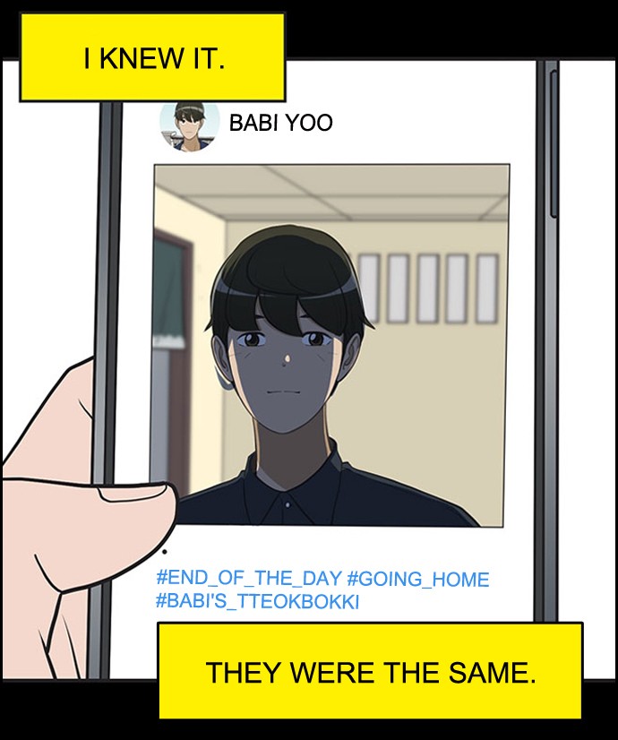Yumi's Cells Chapter 408 page 21 - Chapter 408: Ep. 408 - A Coupon, a Ring, and a Hashtag 3