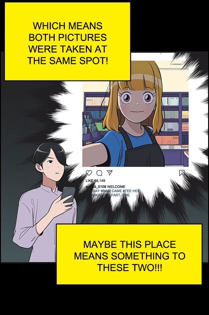 Yumi's Cells Chapter 408 page 22 - Chapter 408: Ep. 408 - A Coupon, a Ring, and a Hashtag 3