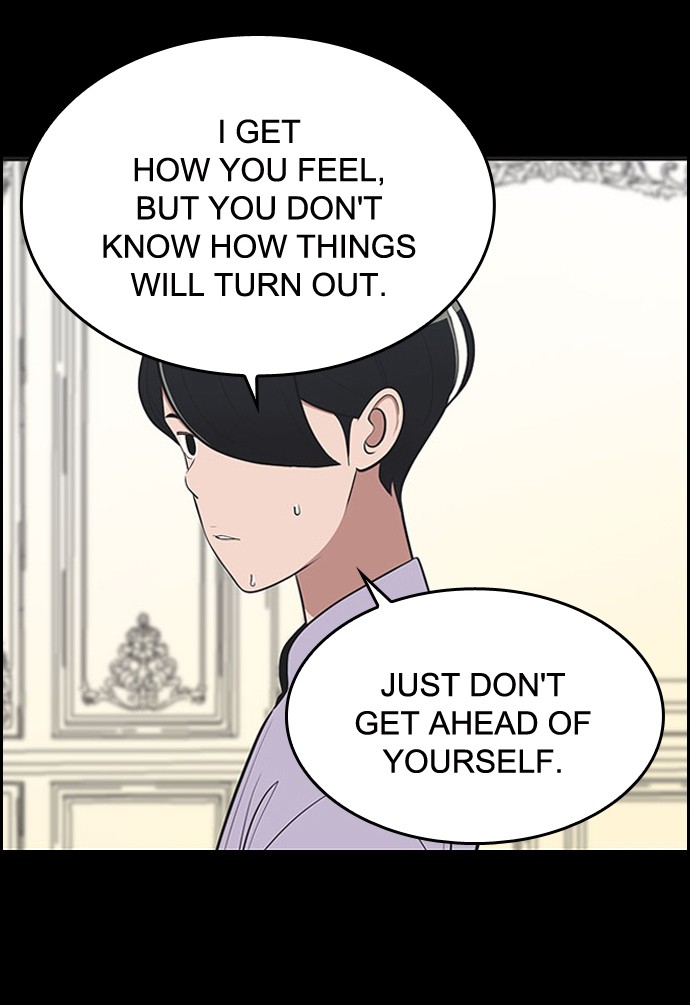 Yumi's Cells Chapter 408 page 23 - Chapter 408: Ep. 408 - A Coupon, a Ring, and a Hashtag 3