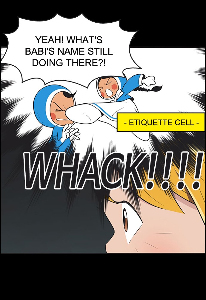Yumi's Cells Chapter 408 page 27 - Chapter 408: Ep. 408 - A Coupon, a Ring, and a Hashtag 3