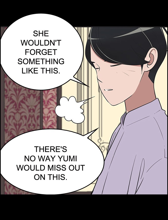 Yumi's Cells Chapter 408 page 8 - Chapter 408: Ep. 408 - A Coupon, a Ring, and a Hashtag 3