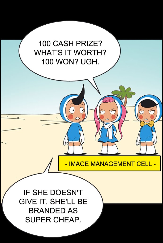 Yumi's Cells Chapter 409 page 12 - Chapter 409: Ep. 409 - Past is Just Past