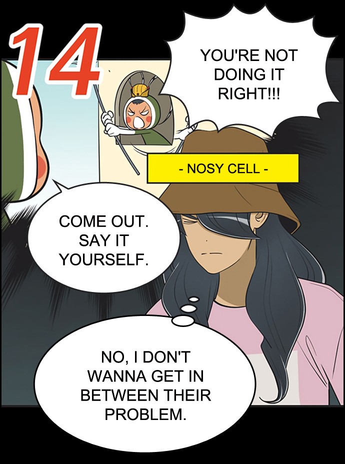 Yumi's Cells Chapter 410 page 14 - Chapter 410: Ep. 410 - Woong Changed (feat. ctrl+z)
