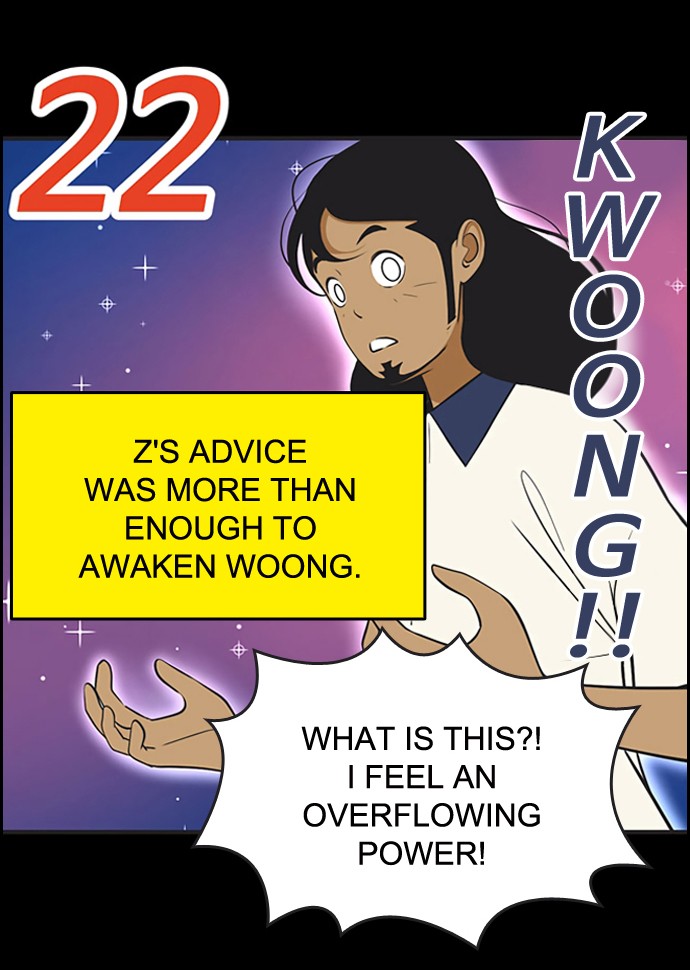 Yumi's Cells Chapter 410 page 22 - Chapter 410: Ep. 410 - Woong Changed (feat. ctrl+z)