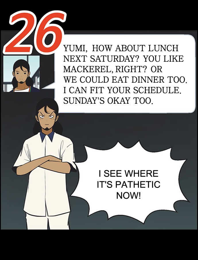 Yumi's Cells Chapter 410 page 26 - Chapter 410: Ep. 410 - Woong Changed (feat. ctrl+z)