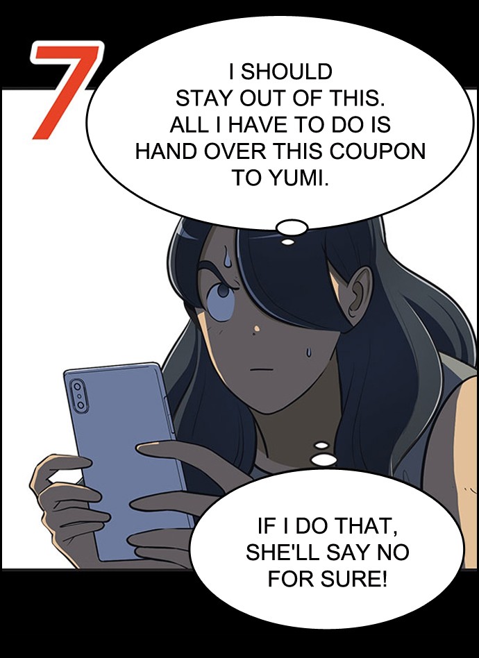 Yumi's Cells Chapter 410 page 7 - Chapter 410: Ep. 410 - Woong Changed (feat. ctrl+z)